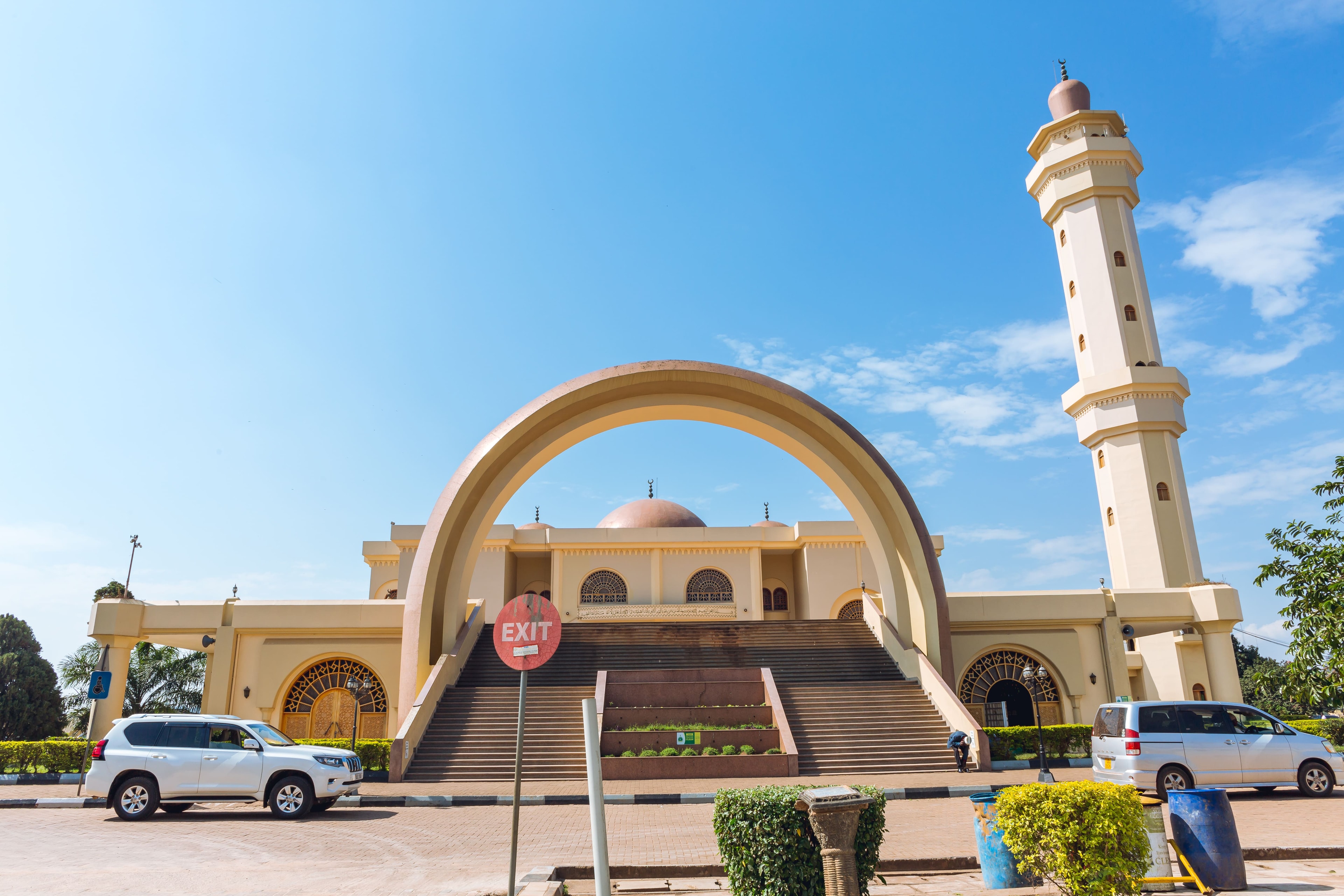 Uganda National Mosque Tour (Gaddafi Mosque) in Entebbe - photo 1