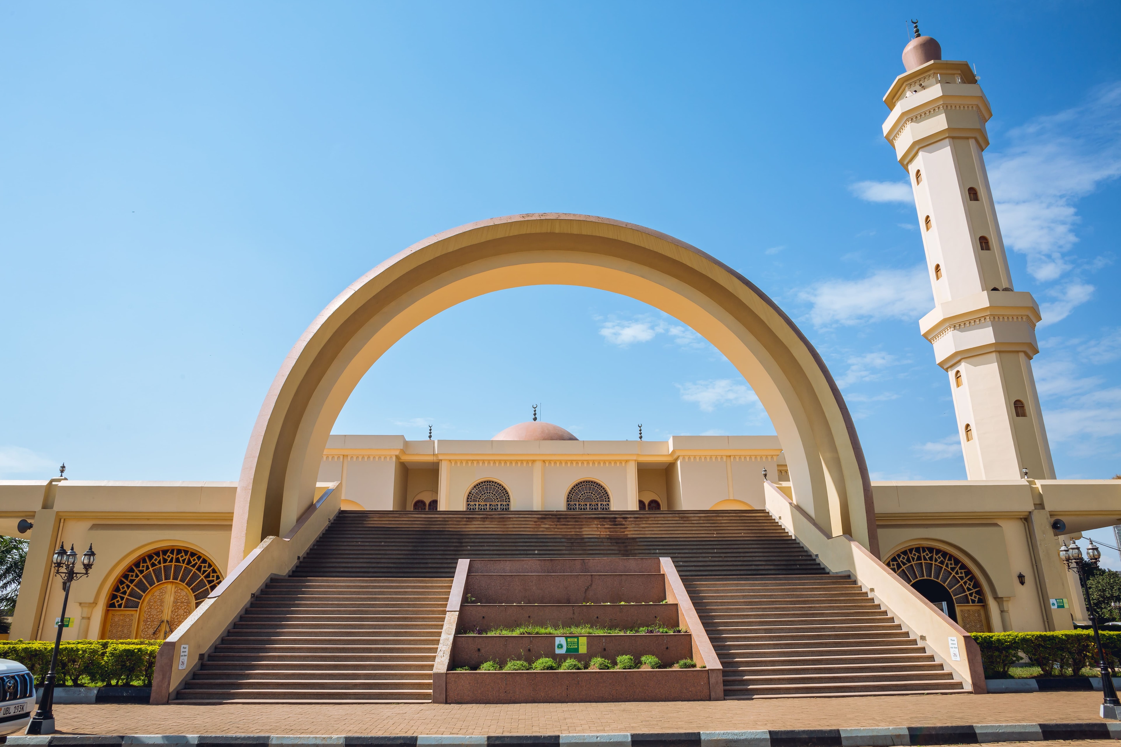 Uganda National Mosque Tour (Gaddafi Mosque) in Entebbe - photo 4